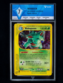 Nidoqueen (VALUEUP) #0251 (Subasta)