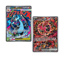 Sobre Sellado de cartas Promo UPC Mega Charizard X ex