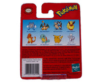 Power Bouncer Rebotina Mewtwo-Kantocards