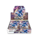 Time Gazer - Booster Display - JAPONESA-Kantocards