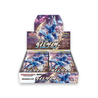 Time Gazer - Booster Display - JAPONESA-Kantocards
