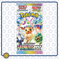 Terastal Festival ex - Booster Pack (JAPONES)
