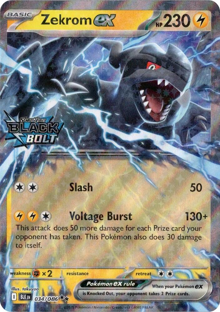 Zekrom ex 034/086 - Double Rare (Black Bolt Stamped)