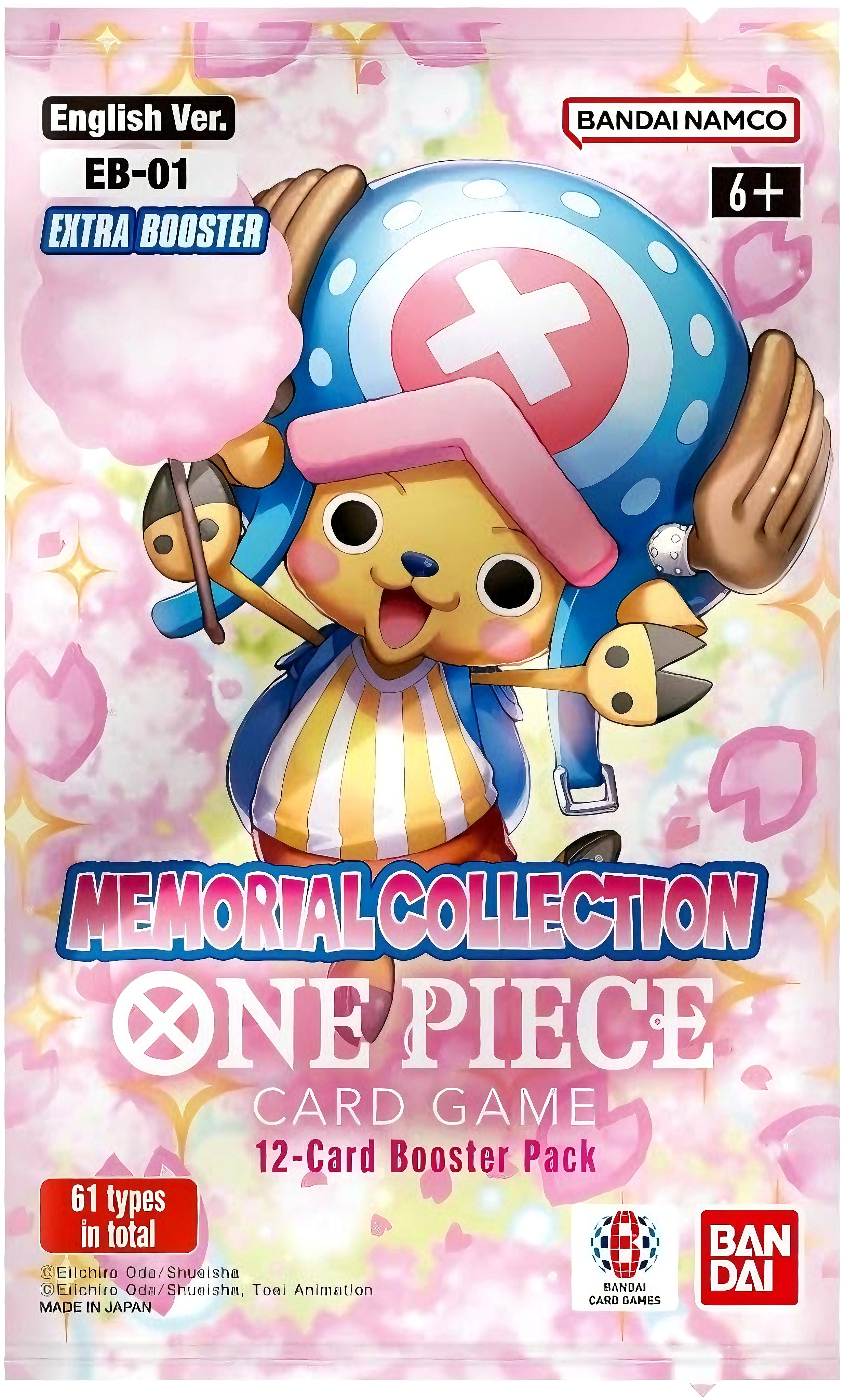 Extra Booster - Memorial Collection - Booster Box (EB-01) – Kantocards