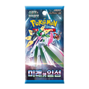 Future Flash - Booster Display (Korea)-Kantocards