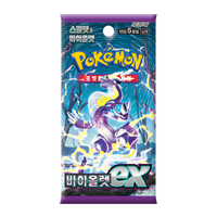 Violet ex - Booster Display (Korea)-Kantocards