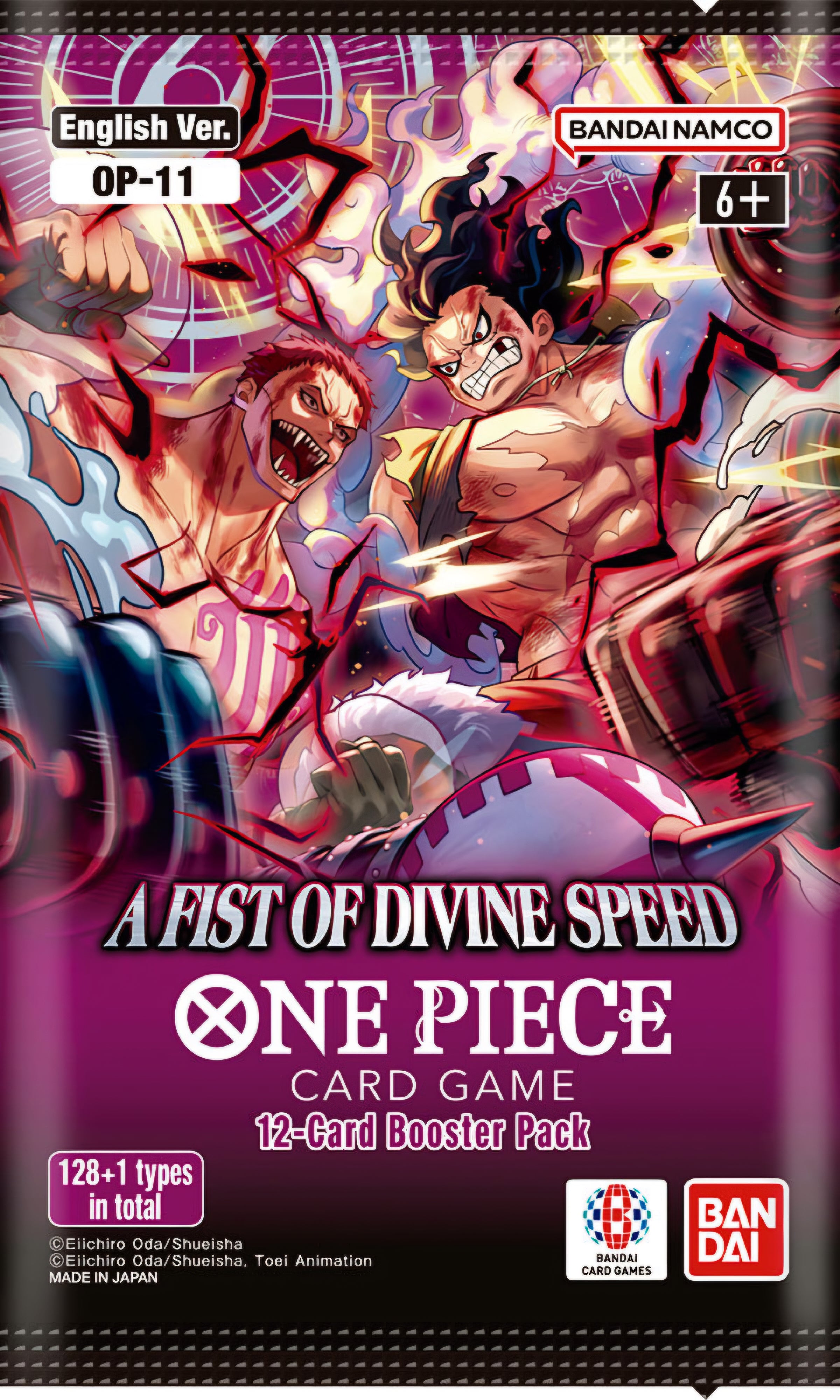 A Fist of Divine Speed - Booster Pack (OP-11)