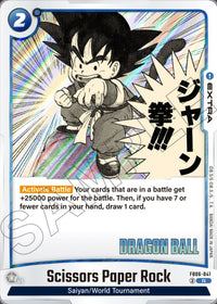 DBS TCG: Fusion World Manga Booster Display (SB-01)-Kantocards