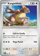 Destined Rivals - 3 Pack Blister (PAR) Liquidación-Kantocards
