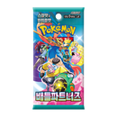 Battle Partners - Booster Display (Korea)-Kantocards