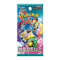 Battle Partners - Booster Display (Korea)-Kantocards