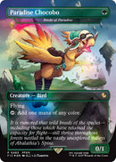 MTG: Final Fantasy Chocobo Bundle