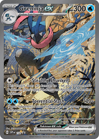 Greninja ex Promo