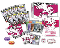 White Flare - Elite Trainer Box (ESPAÑOL)-Kantocards