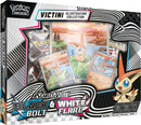 Victini Illustration Box