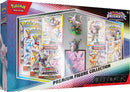 Prismatic Evolutions Premium Figure Collection