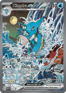 Kingdra ex Promo