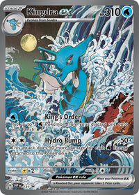 Kingdra ex Promo