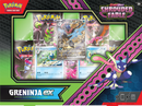 Greninja Special Illustration 