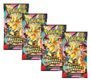 Ascended Heroes Tin (TRIO) (PREVENTA PRÓXIMAMENTE)