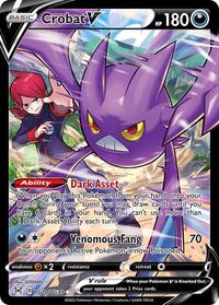 Crobat Trainer Gallery