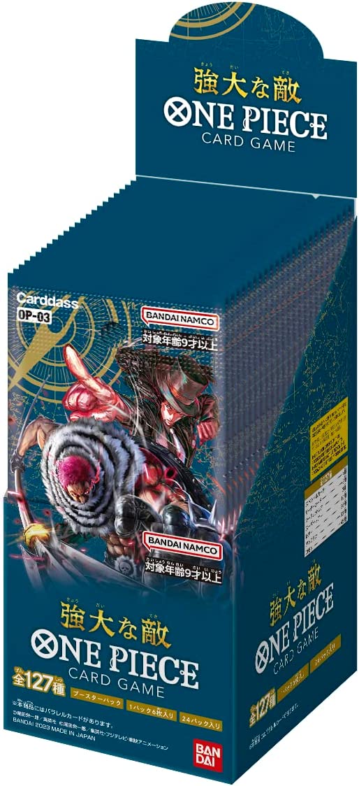 Pillars of Strength - Booster Box (OP-03) (JAPONES)