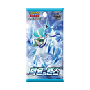 Silver Lance - Booster Display (Korea)-Kantocards