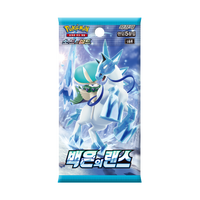 Silver Lance - Booster Display (Korea)-Kantocards