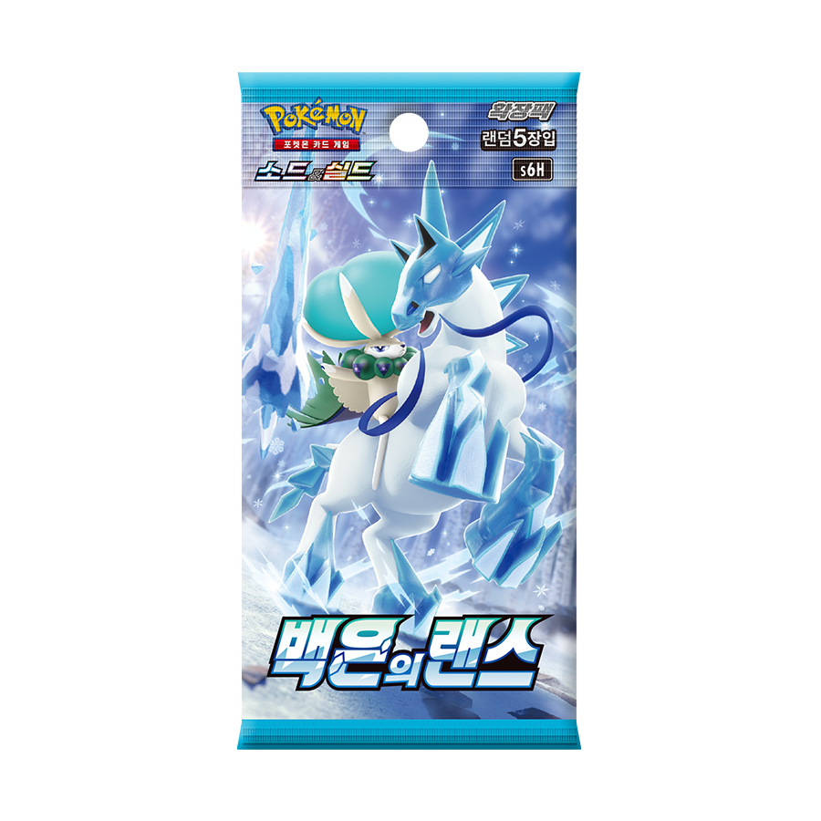 Silver Lance - Booster Display (Korea)-Kantocards