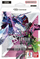 Gundam Card Game - Starter Deck 04 [ST04] SEED Strike - Preventa-Kantocards
