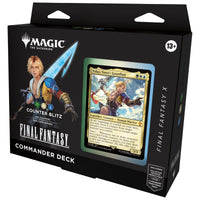 MTG: Commander Deck - Final Fantasy - Individual