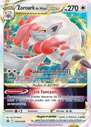 Hisuian Zoroark VSTAR - Premium Collection (ESPAÑOL)
