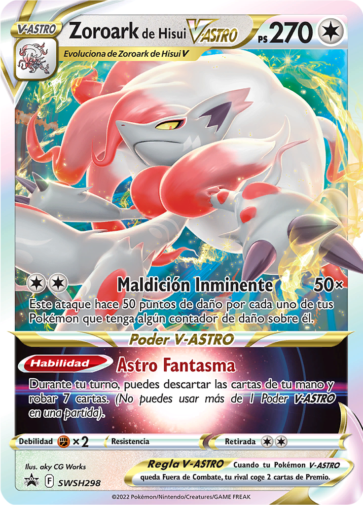 Hisuian Zoroark VSTAR - Premium Collection (ESPAÑOL)