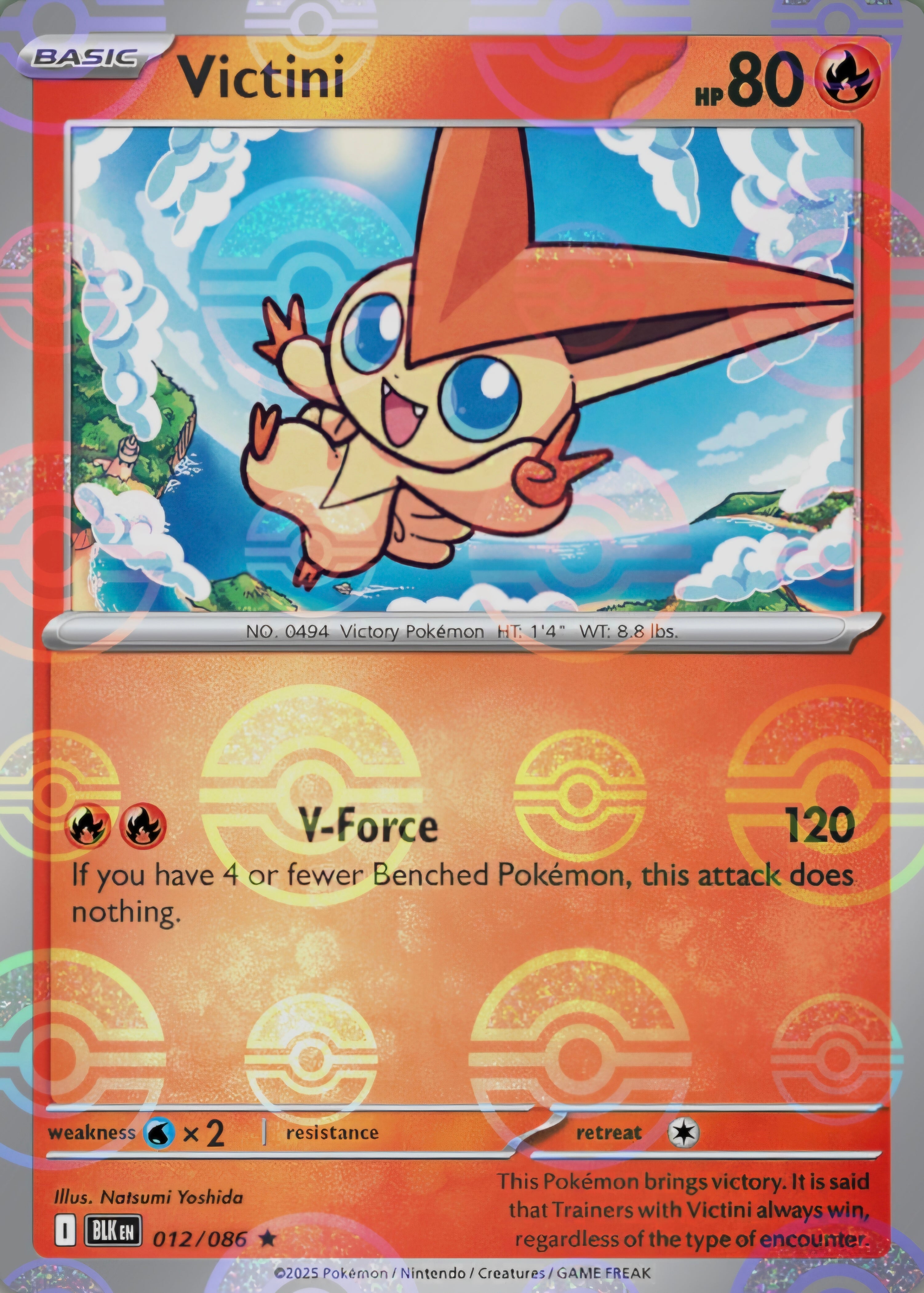 Victini Illustration Collection - Black Bolt & White Flare