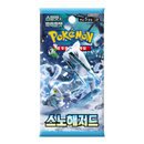Snow Hazard - Booster Display (Korea)-Kantocards