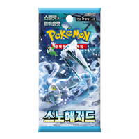 Snow Hazard - Booster Display (Korea)-Kantocards