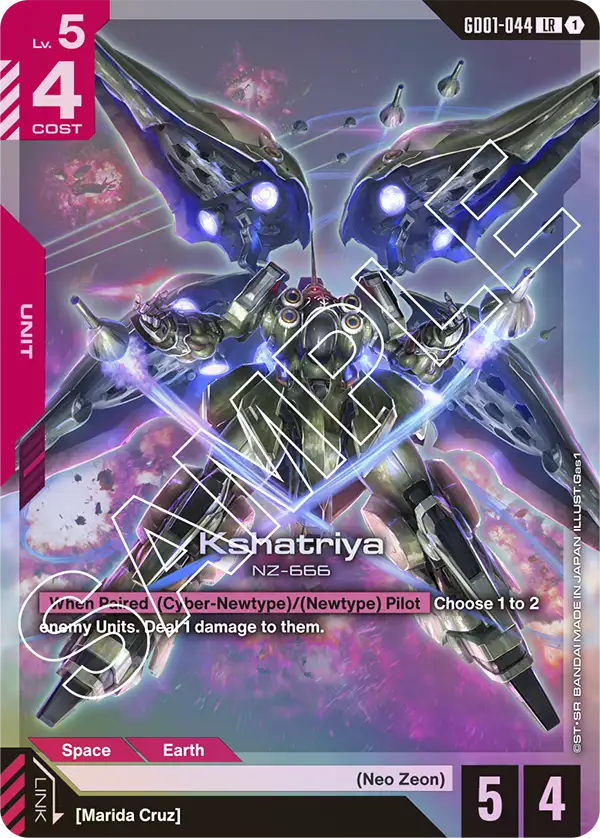 Gundam Card Game - Newtype Rising [GD01] Booster Display - Preventa-Kantocards