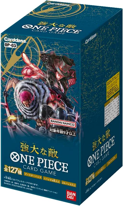 Pillars of Strength - Booster Box (OP-03) (JAPONES)