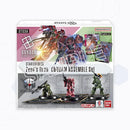 Gundam Card Game - Assemble Set - Starter Deck 03 [ST03A] Zeon's Rush - Preventa-Kantocards