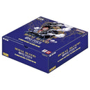 Royal Blood - Booster Box (OP-10)