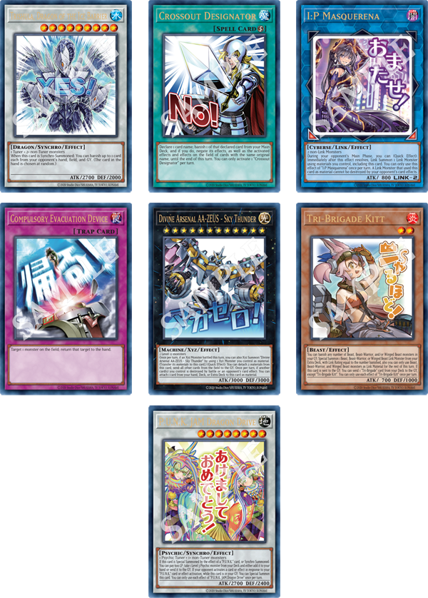Yu-Gi-Oh! TCG "Rarity Collection 5" Booster  Display