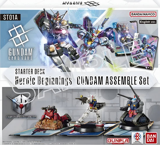 Gundam Card Game - Assemble Set - Starter Deck 01 [ST01A] Heroic Beginnings