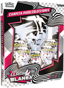 White Flare - Binder Collection (ESPAÑOL)-Kantocards