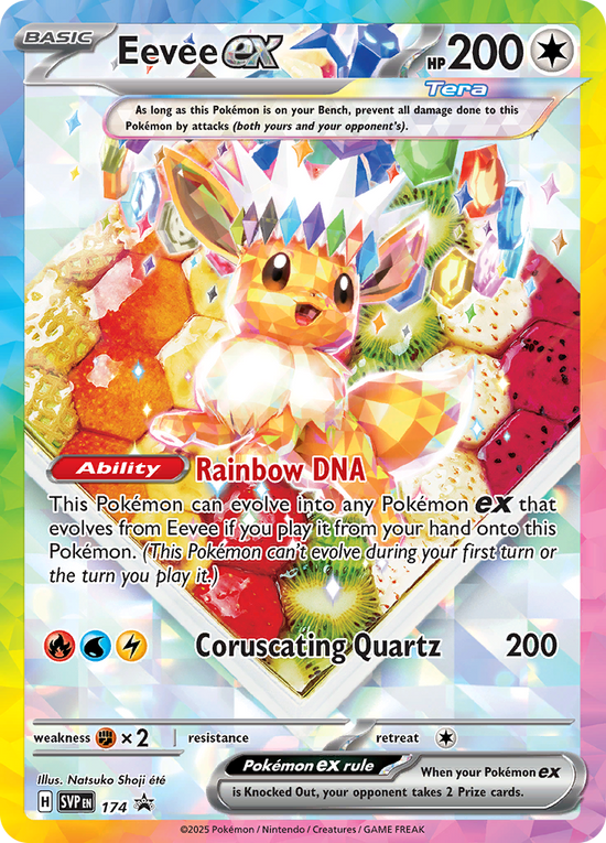 Eevee ex SVP 174 - Super Premium Collection Prismatic