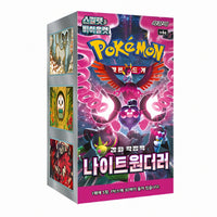 Night Wanderer - Booster Display (Korea)-Kantocards
