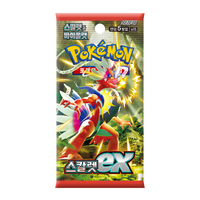 Scarlet ex - Booster Display (Korea)-Kantocards