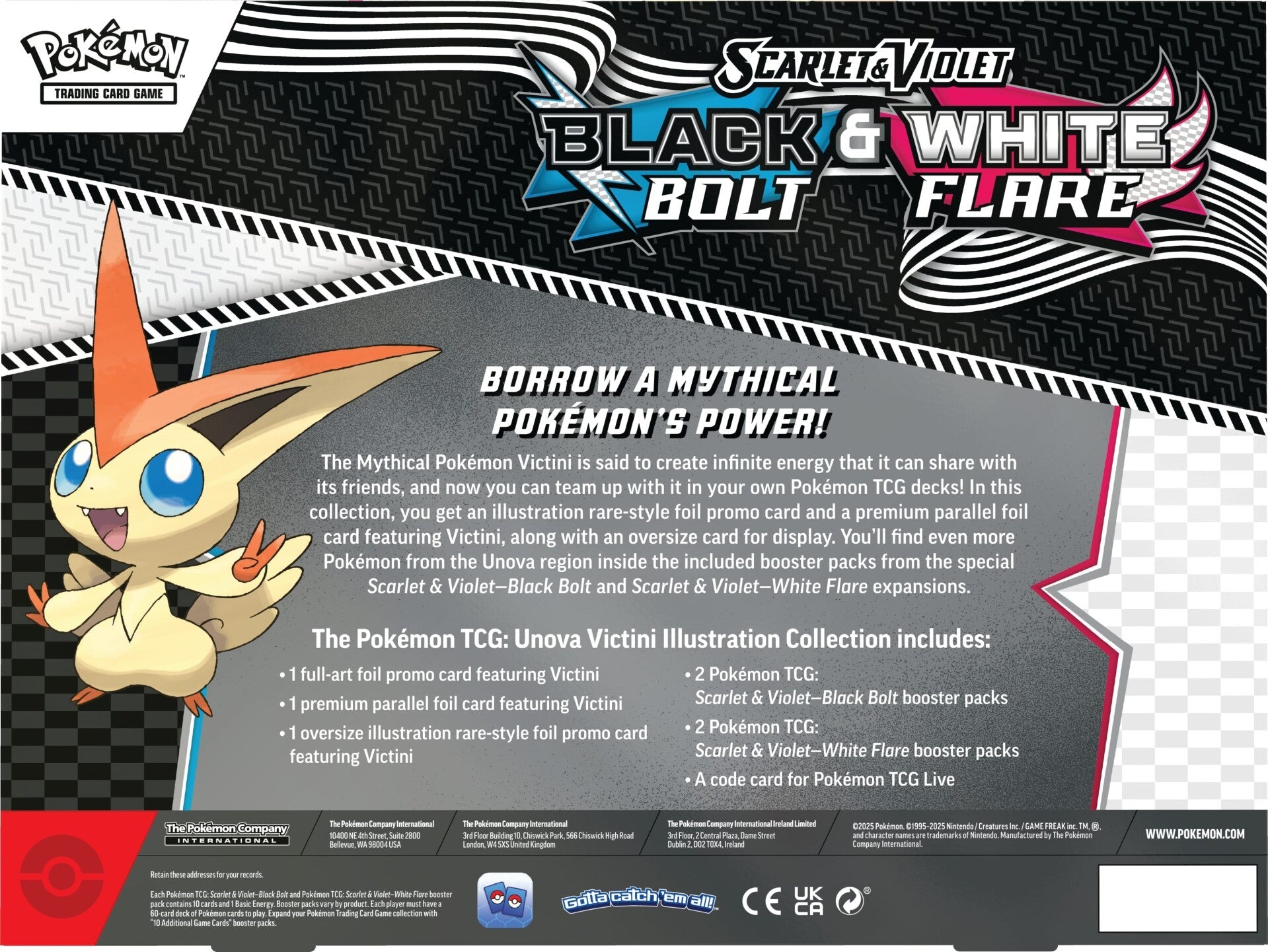 Victini Illustration Collection - Black Bolt & White Flare-Kantocards