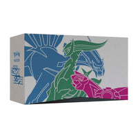 Cosmic Eclipse - Elite Trainer Box-Kantocards