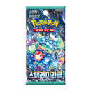 Stellar Miracle - Booster Display (Korea)-Kantocards