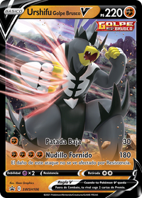 Single Strike Urshifu V Box & Rapid Strike Urshifu V Box (Par)(ESPAÑOL)